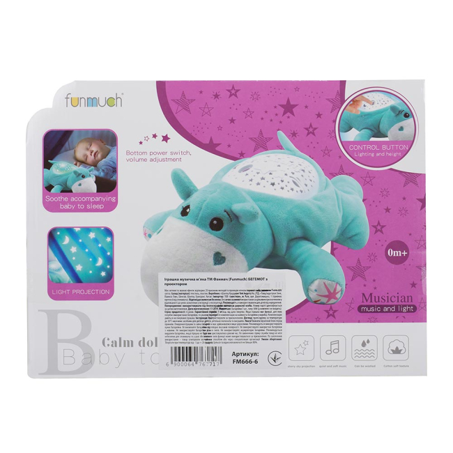 Нічники, проектори - Нічник Funmuch Бегемот із проектором (FM666-6)#3