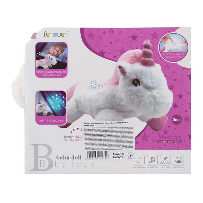 Ночники, проекторы - Ночник Funmuch Единорог с проектором (FM666-7)#3