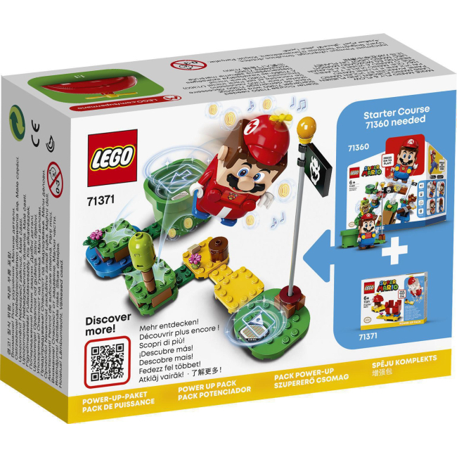 Конструктори LEGO - Конструктор LEGO Super Mario Маріо з пропелером. Бонусний костюм (71371)#6