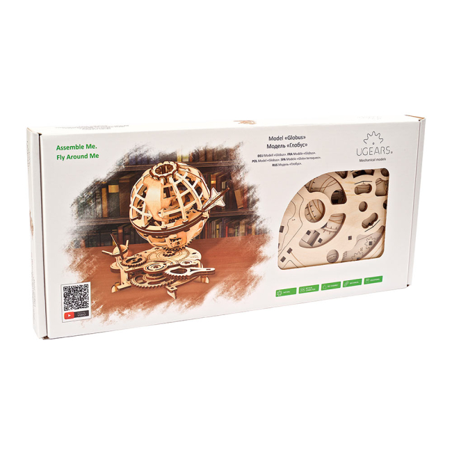3D-пазли - Механічний 3D пазл Ukrainian Gears Глобус (70128)#3