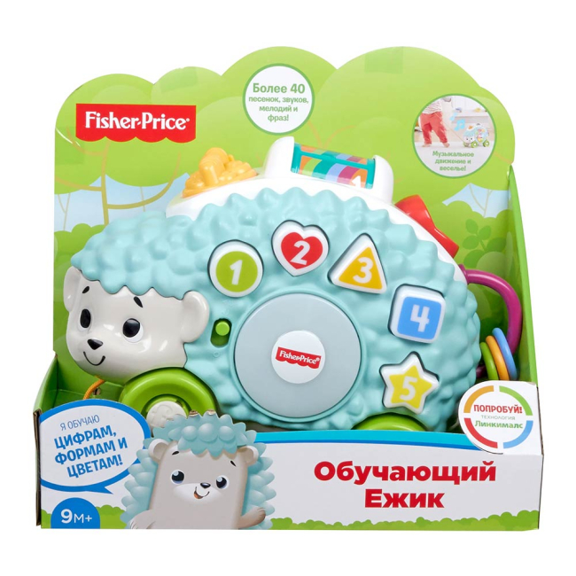 Розвивальні іграшки - Каталка Fisher-Price Linkimals Їжачок озвучений російською (GJB14)#2