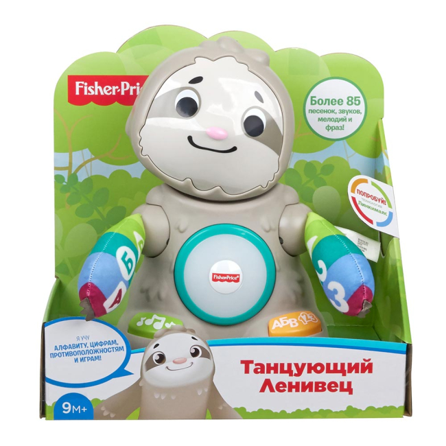 Развивающие игрушки - Интерактивная игрушка Fisher-Price Linkimals Танцующий ленивец на русском (GHY96)#4