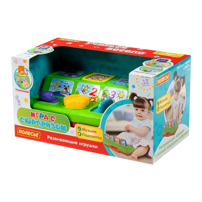 Розвивальні іграшки - Розвивальна іграшка Polesie Гра-сюрприз із ефектами (77066)#5