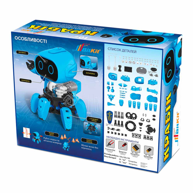 Конструкторы с уникальными деталями - Конструктор BitKit Умный робот Крабик (4820207390157)#3