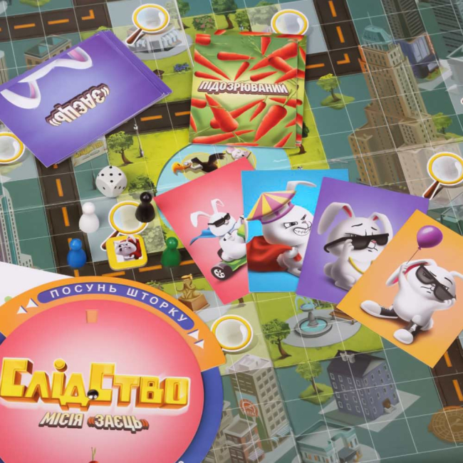 Настільні ігри - Настільна гра Arial Слідство Місія заєць українською (43951) (4820059911593)#3