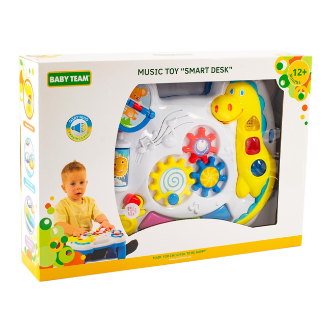 Розвивальні іграшки - Розвиваючий столик Baby Team (8638)#4