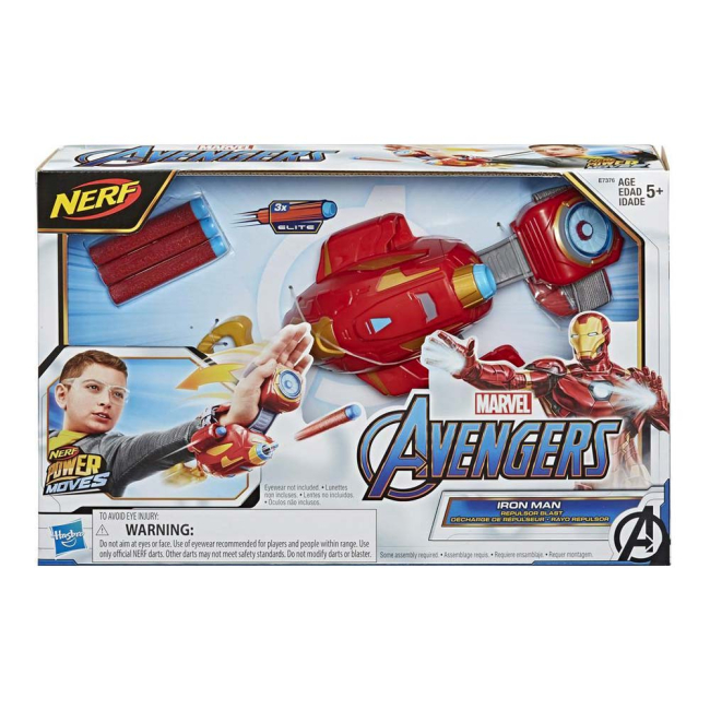 Помпова зброя - Іграшковий бластер на руку NERF Marvel Avengers Бластер Залізна людина (E7376)#4