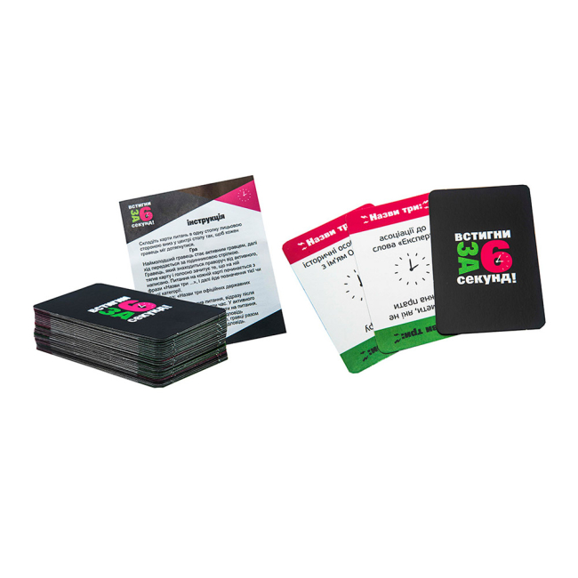 Настільні ігри - Настільна гра Strateg Встигни за 6 секунд українською (30404) (4820220562173)#2