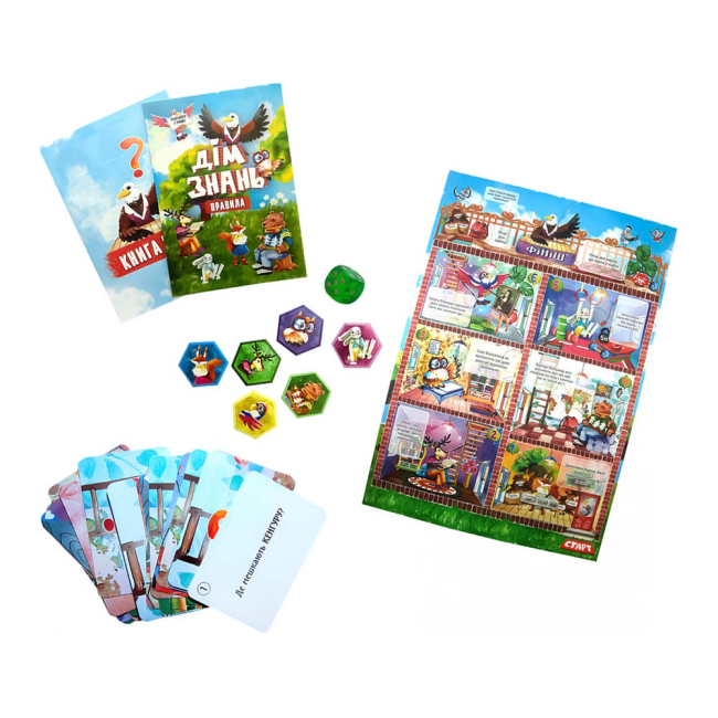 Настольные игры - Настольная игра Strateg Дом знаний на украинском (30454)#2