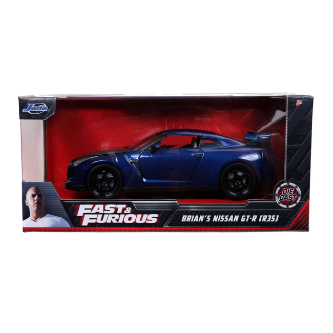 Автомоделі - Машина Jada Форсаж Ніссан GT-R 1:24 (253203008)#5