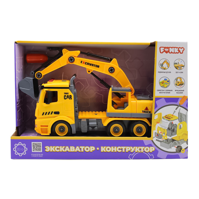 Конструкторы с уникальными деталями - Конструктор Funky toys Экскаватор с эффектами 1:12 (FT61111)#2