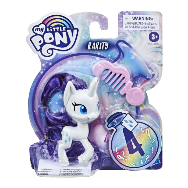 Фігурки персонажів - Ігровий набір My Little Pony Раріті із сюрпризами (E9153/E9763)#2
