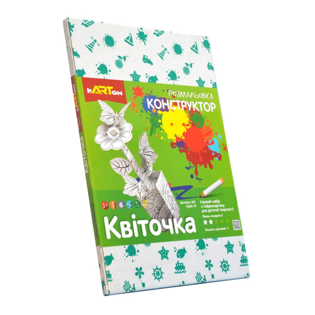 3D-пазлы - Конструктор-раскраска kARTon Цветочек (01.001)#3