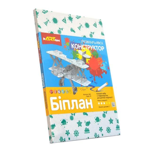 3D-пазли - Конструктор-розмальовка kARTon Біплан (01.002)#4
