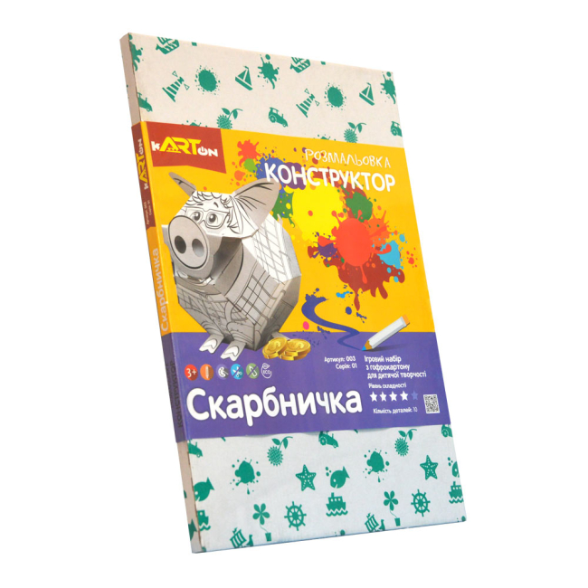 3D-пазли - Конструктор-розмальовка kARTon Скарбничка (01.003)#2