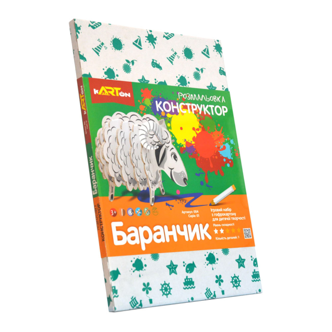 3D-пазлы - Конструктор-раскраска kARTon Баранчик (01.004)#2