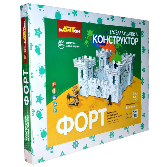 3D-пазлы - Конструктор-раскраска kARTon Форт (03.001)#3