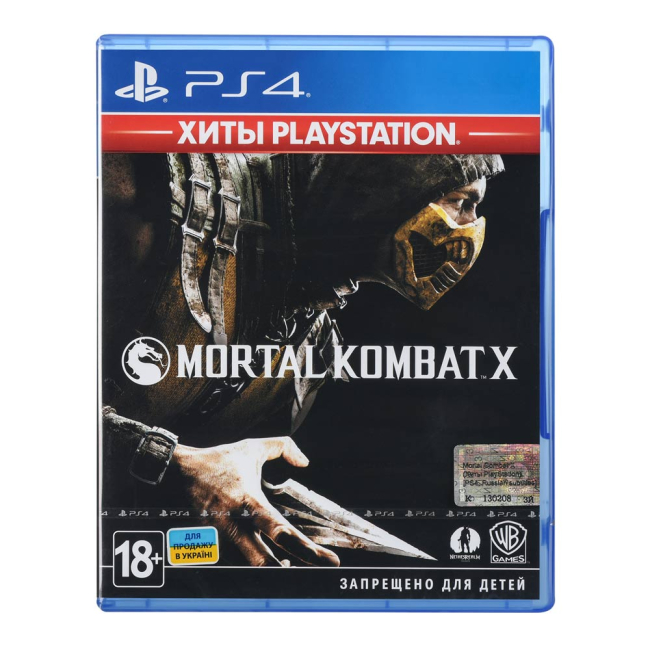 Игровые приставк - Игра для консоли PlayStation Mortal Kombat X на BD диске (2217088)#2