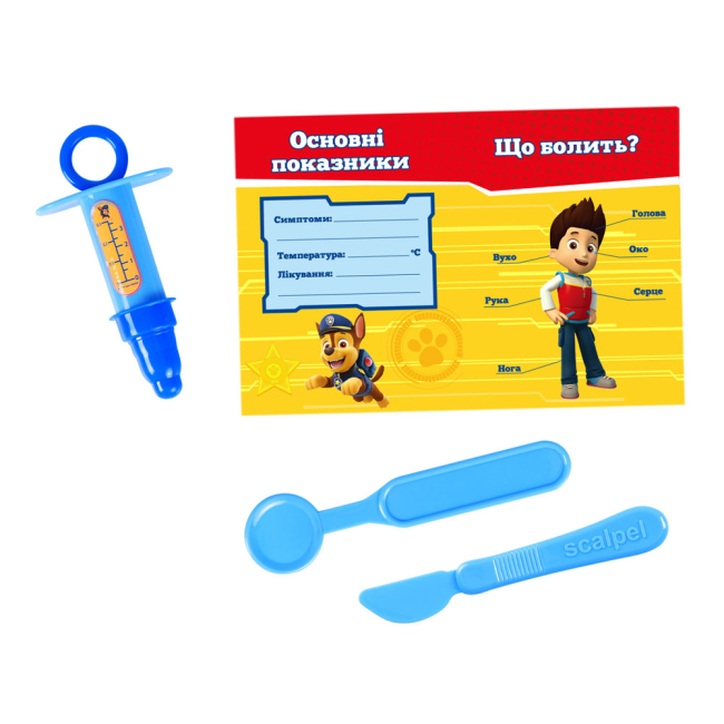 Наборы профессий - Игровой набор Перо PAW Patrol Набор врача (121608)#2