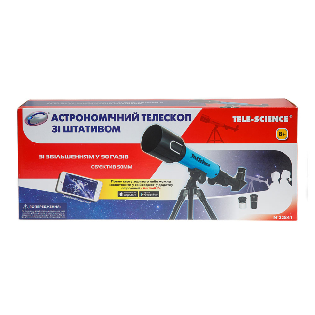 Научные игры, фокусы и опыты - Астрономический телескоп Eastcolight с увеличением в 90 раз (ES23841)#3