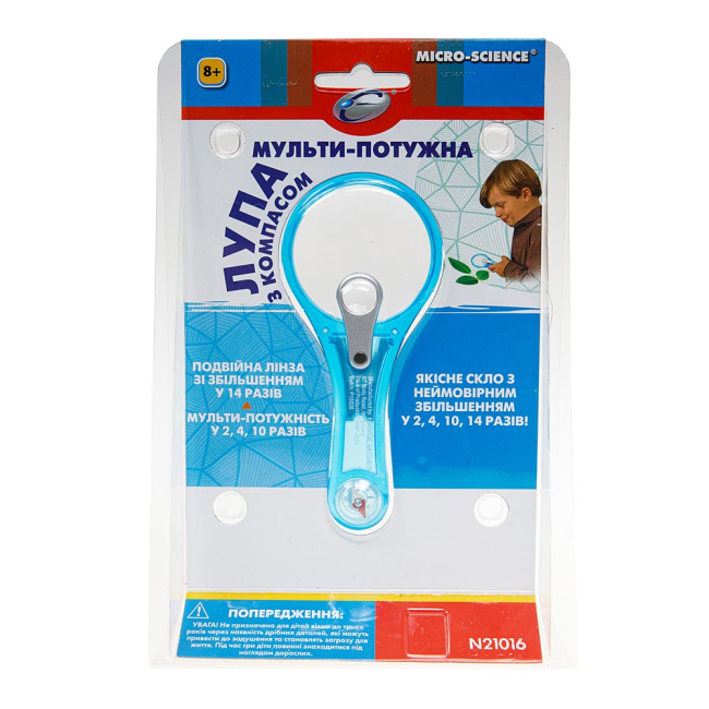 Научные игры, фокусы и опыты - Увеличительное стекло Eastcolight с компасом (ESN21016)#3