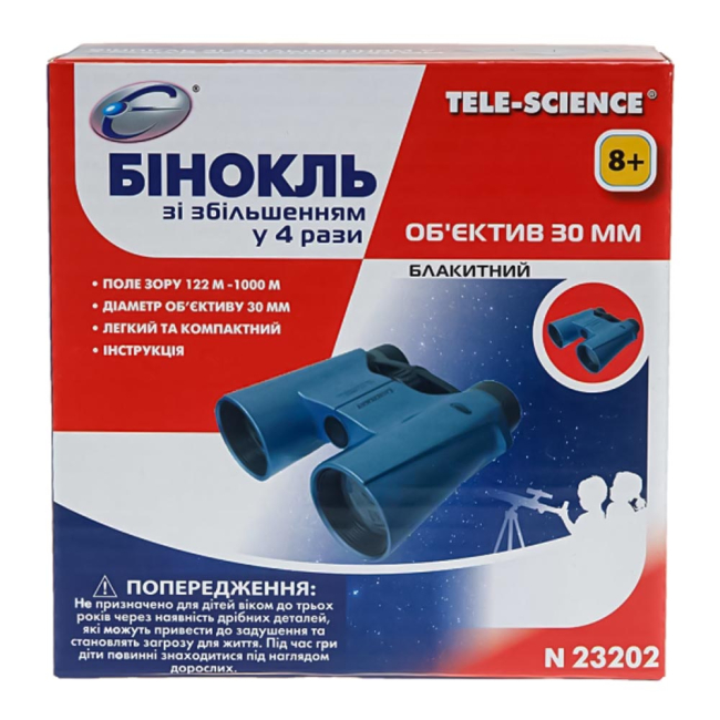 Наукові ігри, фокуси та досліди - Бінокль Eastcolight Синій зі збільшенням у 4 рази (ES23202)#3