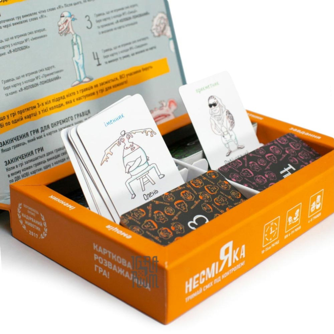Настольные игры - Настольная игра Taka Maka Несмияка (10002-UA)#3