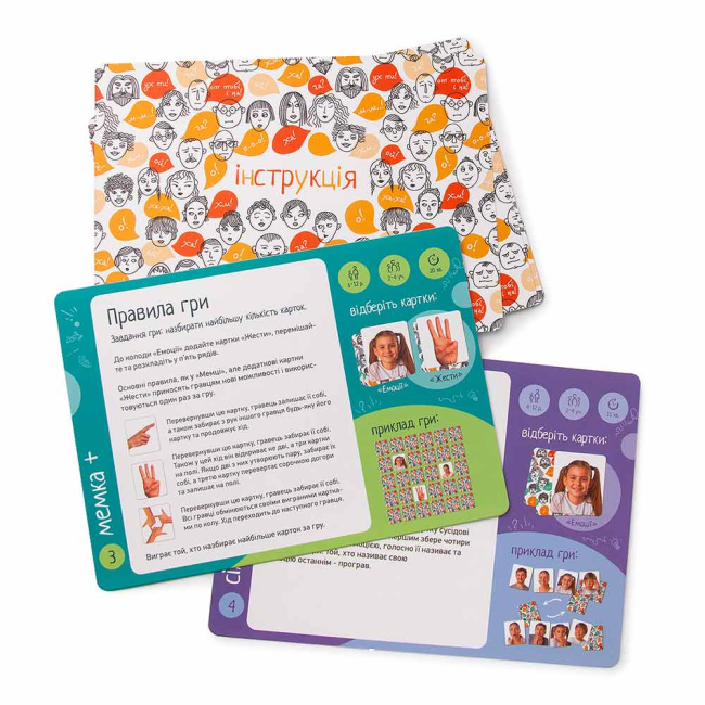 Настільні ігри - Настільна гра Taka Maka Мемка Мімка 2 (20002-UA)#2