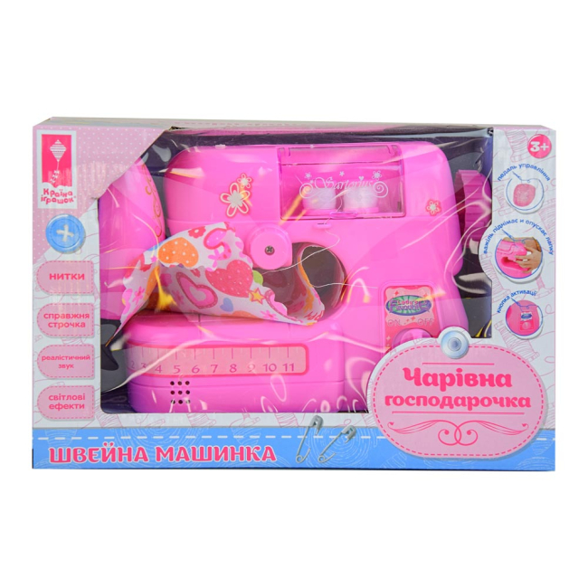 Детские кухни и бытовая техника - Детская швейная машинка Shantou Jinxing Волшебная хозяюшка (PL519-0703)#2