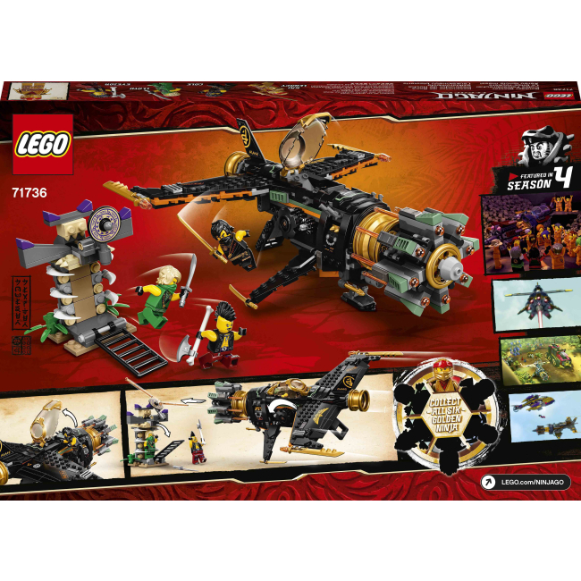 Конструкторы LEGO - Конструктор LEGO NINJAGO Скорострельный истребитель Коула (71736)#6
