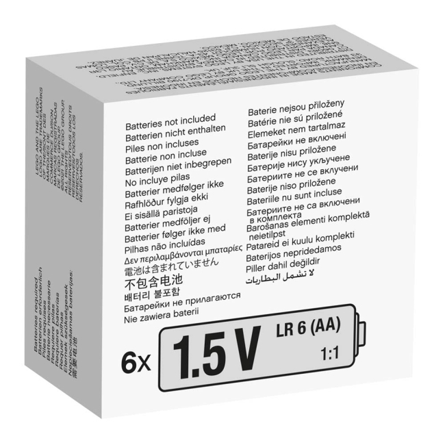 Конструкторы LEGO - Конструктор LEGO Power function Аккумуляторный блок (88015)#2