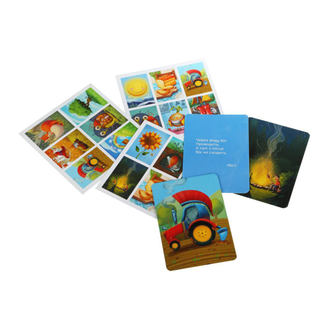 Настільні ігри - Настільна гра Arial Лото загадки українською (4820059911555)#2