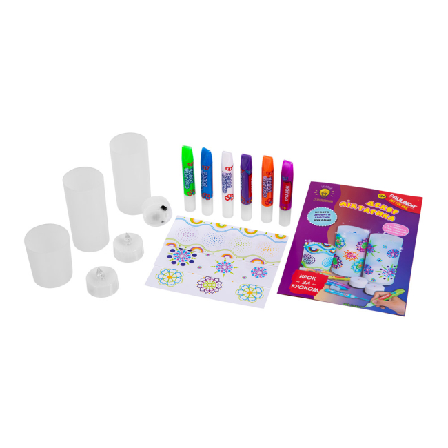 Набори для творчості - Набір для творчості Paulinda Light up with pleasure Декорування ліхтариків (PL-899544)#2