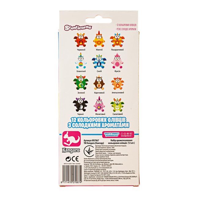 Канцтовари - Кольорові олівці Kangaru Scenticorns 12 штук ароматизовані (KN7067) (560999)#2