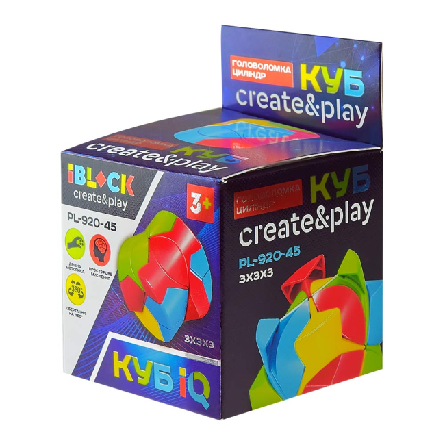 Головоломки - Головоломка IBLOCK Циліндр (PL-920-45)#2
