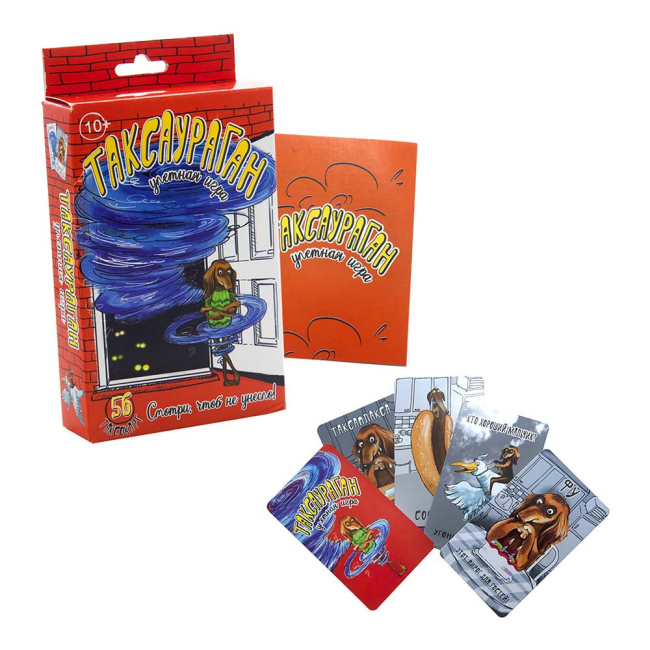 Настольные игры - Настольная игра Strateg Таксаураган на русском (30351) (4820220561305)#2