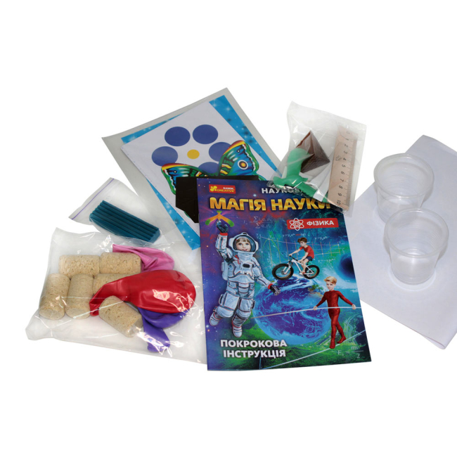 Научные игры, фокусы и опыты - Набор для экспериментов Ranok Creative Магия науки Физика (12114111У)#2
