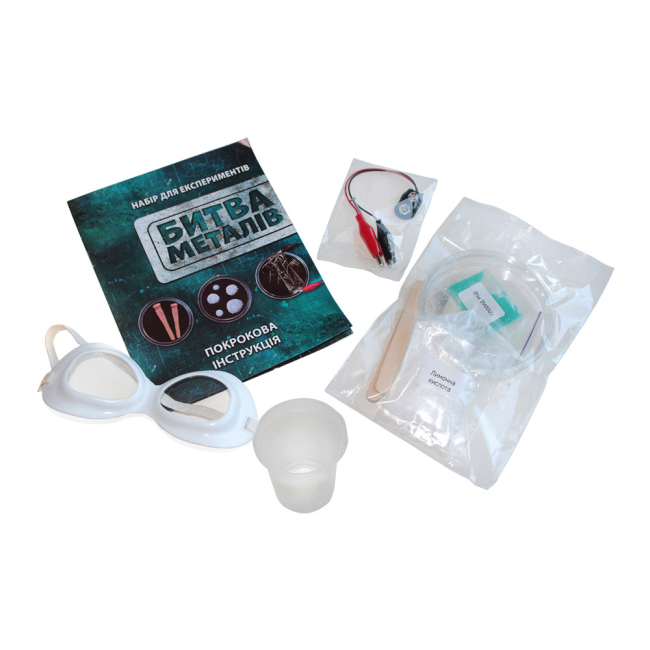 Научные игры, фокусы и опыты - Набор для экспериментов Ranok Creative Битва металлов (12132088У)#2