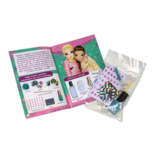 Косметика - Набор для дизайна ногтей Ranok Creative Стильный маникюр бирюзовый (12100495У)#2