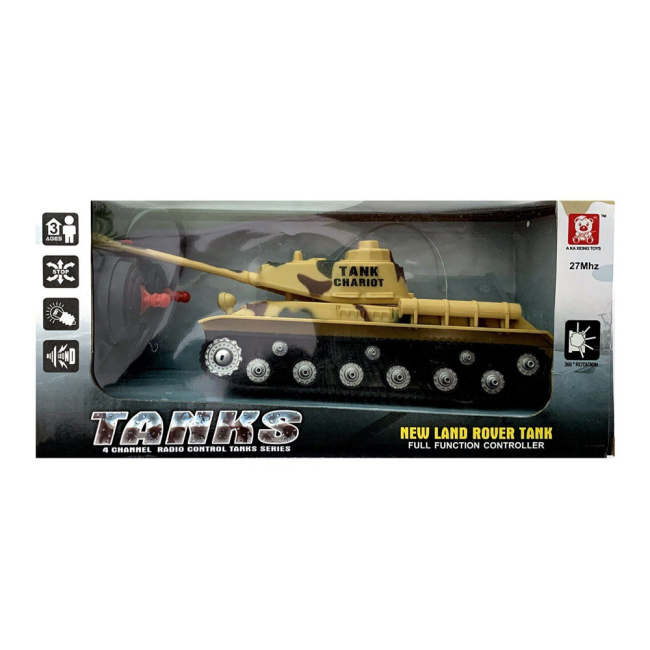 Радіокеровані моделі - Радіокерована іграшка Maya toys Танк Chariot пісочного кольору (AKX527-4/2)#3
