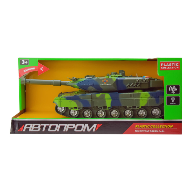 Транспорт і спецтехніка - Танк Автопром ЗСУ зелений із ефектами (0697)#2