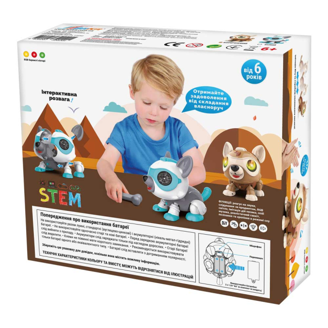 Конструкторы с уникальными деталями - Конструктор BitKit Умный робот Песик коричневый (4820207390201)#4