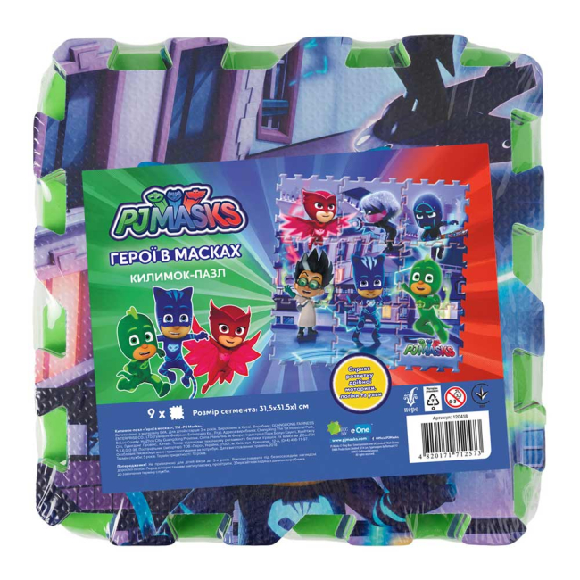 Пазлы - Коврик-пазл PJ Masks Герои в масках (120418)#2