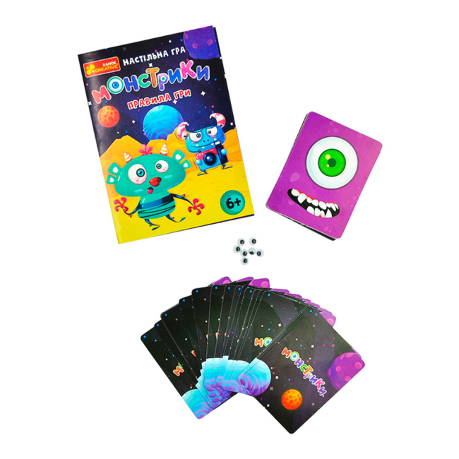 Настольные игры - Настольная игра Ranok creative Монстрики (12120077У)#2
