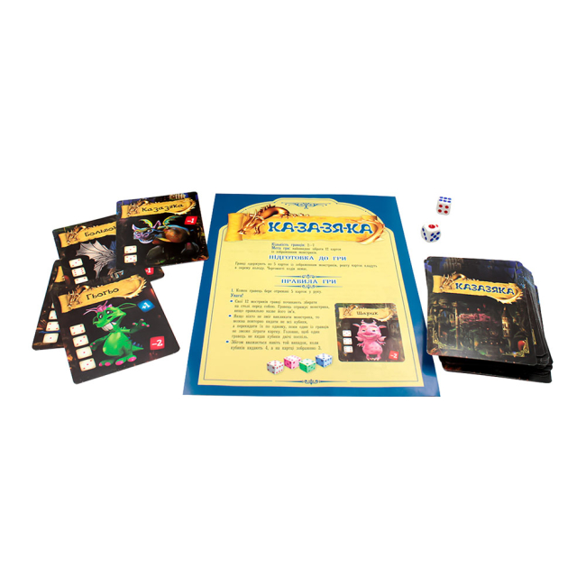 Настільні ігри - Настільна гра Ranok creative Ка-за-зя-ка (12120094У)#2
