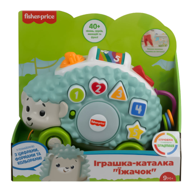 Развивающие игрушки - Каталка Fisher-Price Linkimals Ежик озвученный на украинском (GXR63)#3