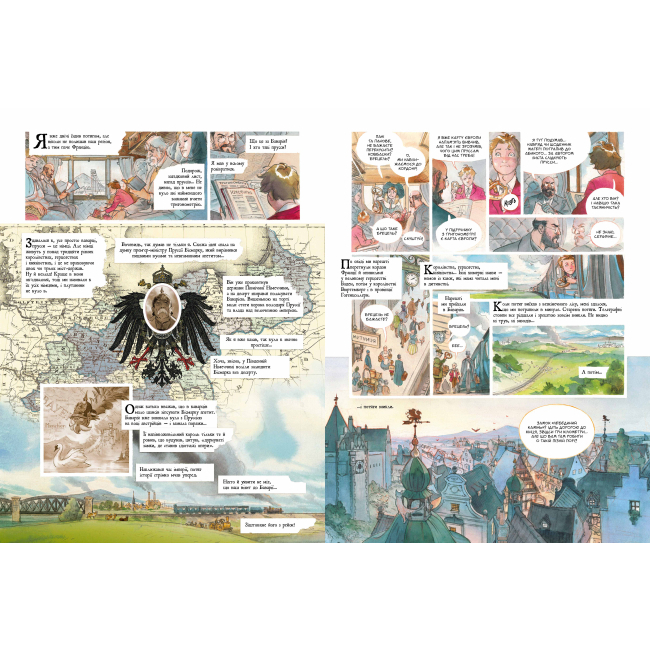 Комікси, манга та книги про героїв (7+ років) - Комикс «Зоряний замок 1869: підкорення космосу том 1» Алекс Аліс (9786177940035)#3