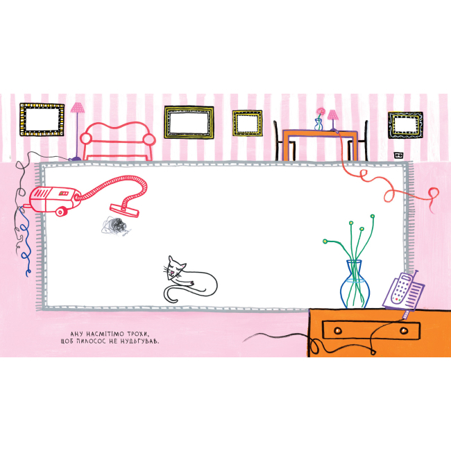 Розмальовки та актівітібуки (2-6 років) - Книжка «Мої каракульки» Ерве Тюлле (9786177395071)#3