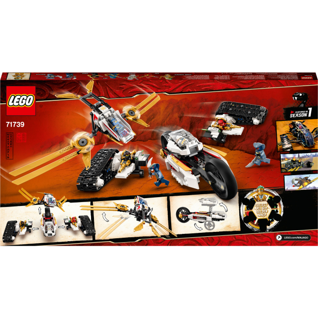 Конструкторы LEGO - Конструктор LEGO NINJAGO Сверхзвуковой самолет (71739)#5