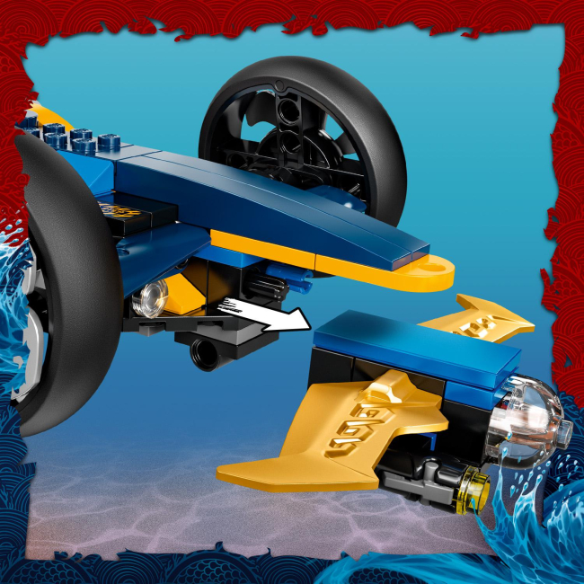Конструктор LEGO NINJAGO Підводний спідер ніндзя (71752)#3